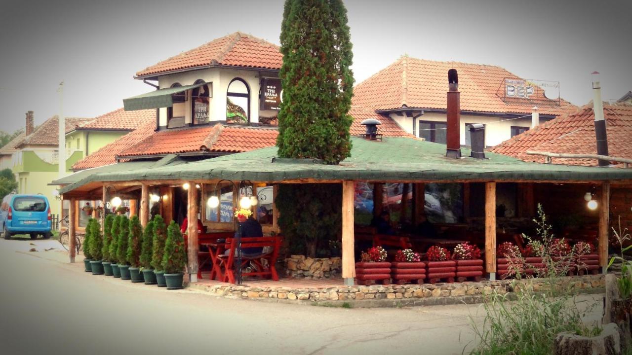 Ferienwohnung Dijamant Banja Koviljača Exterior foto