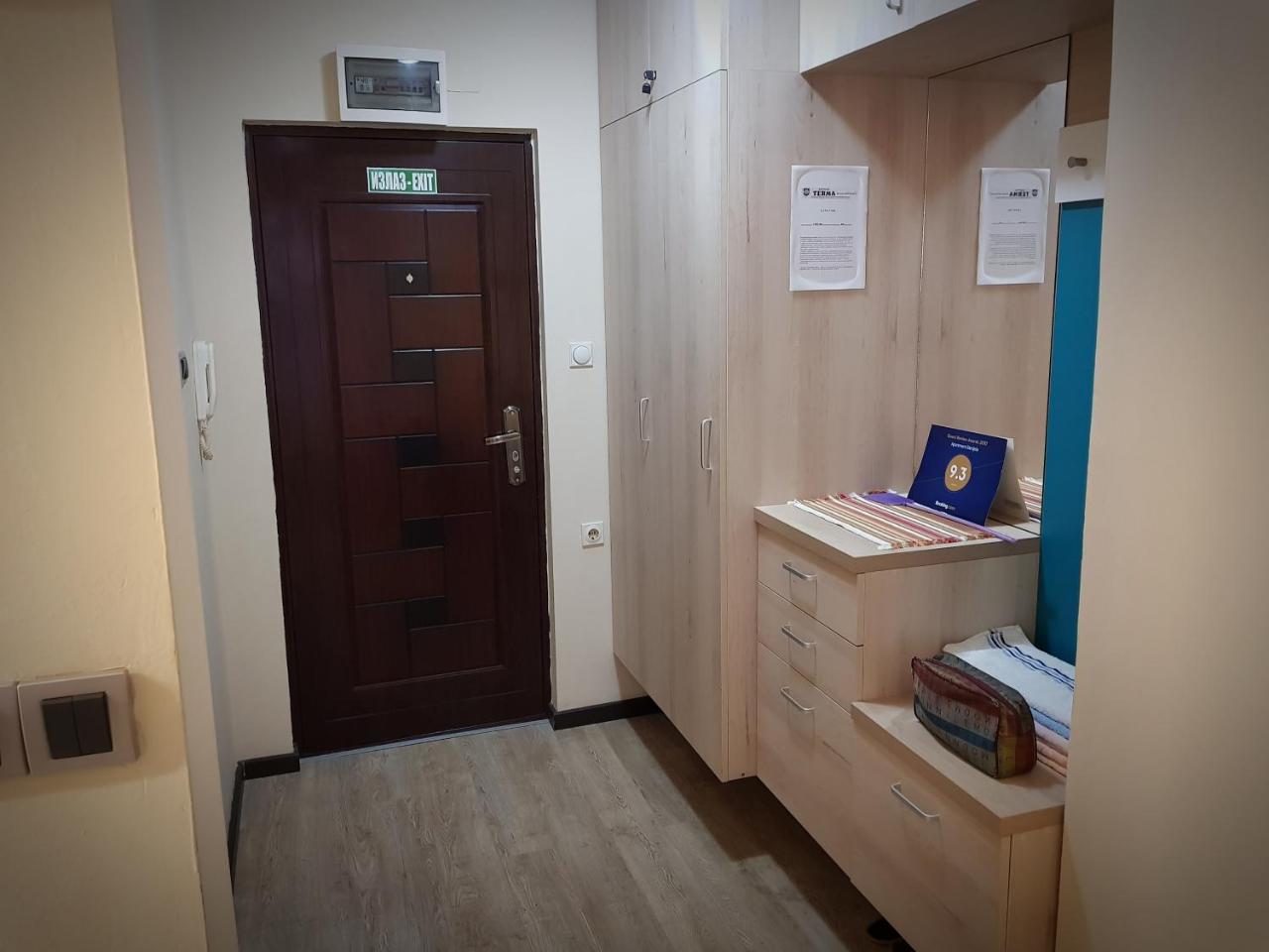 Ferienwohnung Dijamant Banja Koviljača Exterior foto